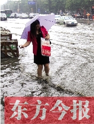 又是建設路與嵩山路，唉，每年雨季我都這么過