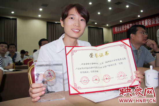 河南廣電發(fā)射塔管理有限公司的《中原福塔兒童城》獲得青少年文化產業(yè)項目類一等獎。