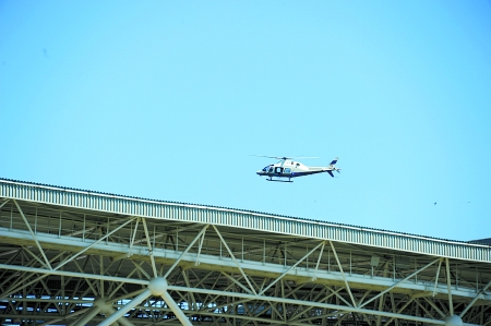 第七屆農(nóng)運(yùn)會