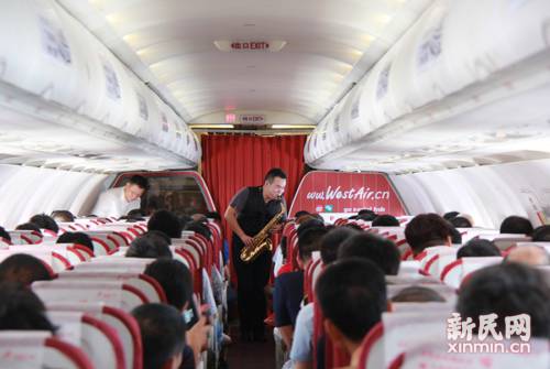 西部航空首航上海味濃 西部航空首航上海味濃