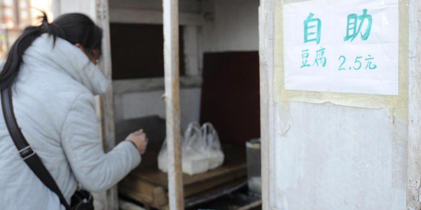 長(zhǎng)春自助豆腐攤 2.5元檢驗(yàn)市民誠信