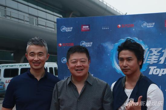 馬東、歐弟、程雷