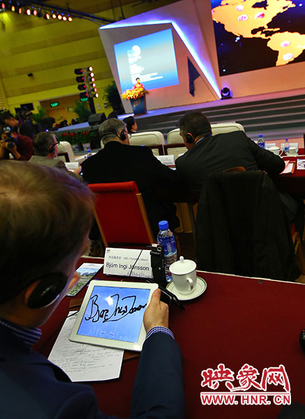 世界旅游城市市長(zhǎng)聯(lián)盟簽名成立。