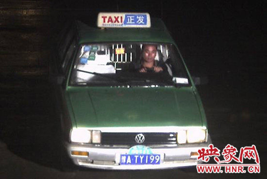 肇事嫌疑車輛及司機(jī)照片。