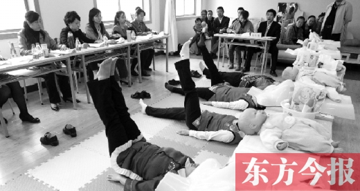 月嫂“國標”出臺 月嫂“國標”出臺