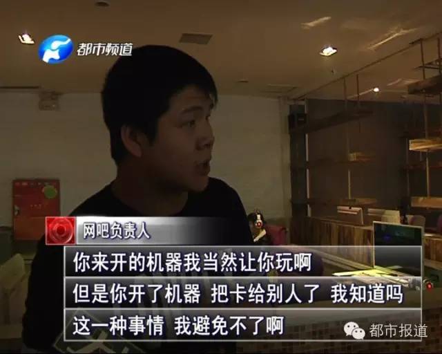 悲?。?5歲男孩上網(wǎng)5小時(shí)后猝死，事發(fā)鄭州 | 這些原因可能導(dǎo)致上網(wǎng)猝死，戳...