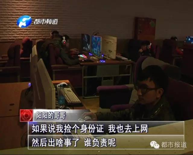 悲劇！15歲男孩上網(wǎng)5小時(shí)后猝死，事發(fā)鄭州 | 這些原因可能導(dǎo)致上網(wǎng)猝死，戳...