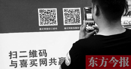 河南廣電獲省委省政府嘉獎 四大亮點領(lǐng)全省之先