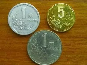 你撿都懶得撿的“菊花一角”硬幣 價(jià)值已過(guò)千元