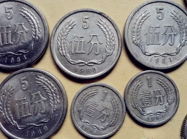 你撿都懶得撿的“菊花一角”硬幣 價(jià)值已過(guò)千元