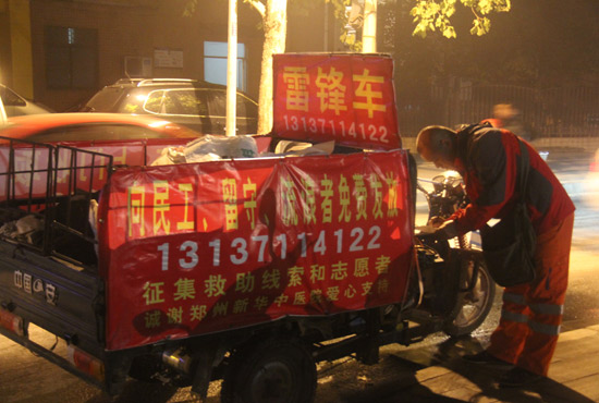 鄭州繁華的夜晚很美，但孫德坤卻無(wú)暇享受