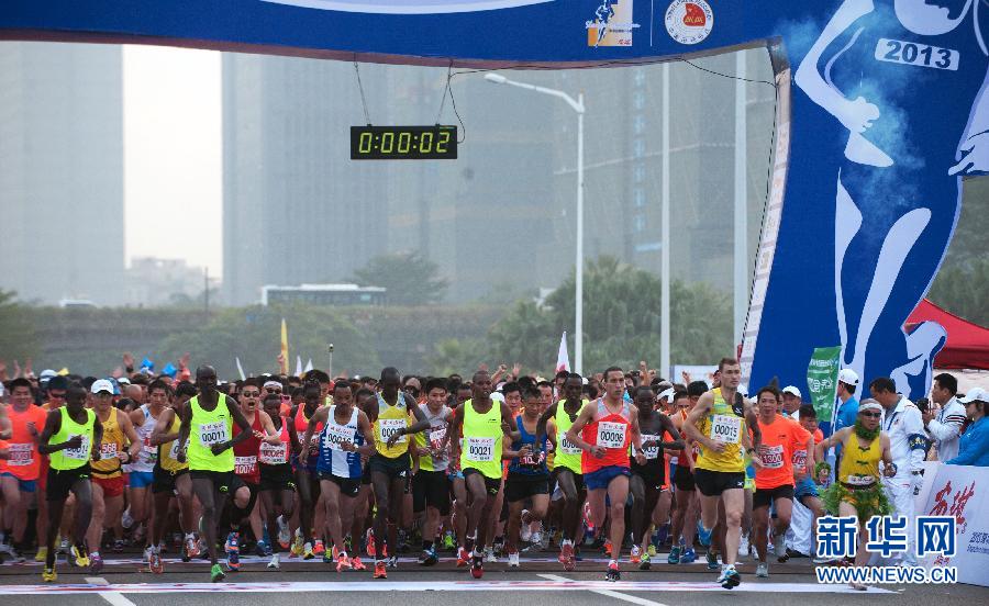 12月8日，選手們從起點(diǎn)出發(fā)。