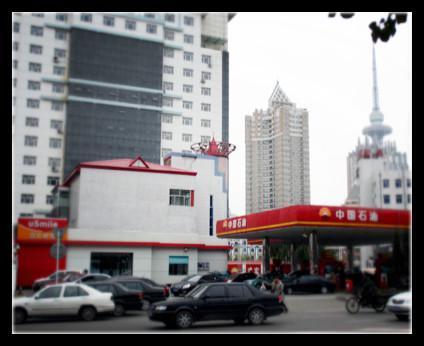 2013年12月20日，央視網(wǎng)記者來到中石油尚志銷售分公司調(diào)查，但對方拒絕了采訪要求。