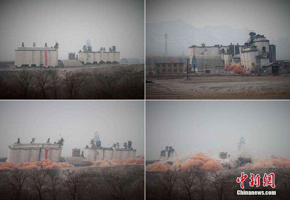 2014年2月17日，石家莊市再次啟動壓減水泥過剩產能、治理大氣污染水泥企業(yè)集中爆破拆除行動。