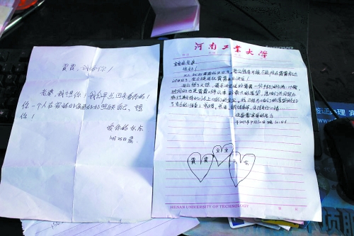 這兩封丈夫?qū)懡o她的情書，許文霞總是隨身攜帶