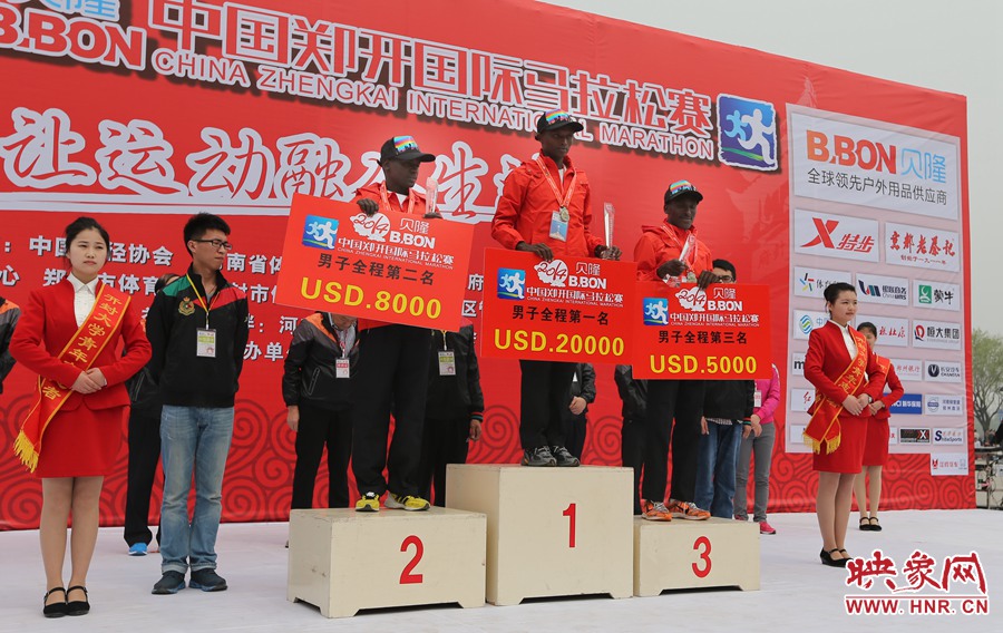 男子全程前三名選手。