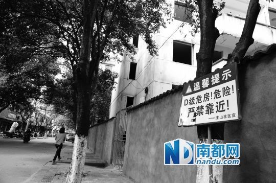 奉化塌樓去年曾因臺風遭水浸 當?shù)貙椰F(xiàn)危房 奉化塌樓去年曾因臺風遭水浸 當?shù)貙椰F(xiàn)危房