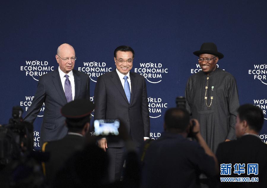 李克強(qiáng)出席世界經(jīng)濟(jì)論壇非洲峰會(huì)全會(huì)并致辭 李克強(qiáng)出席世界經(jīng)濟(jì)論壇非洲峰會(huì)全會(huì)并致辭