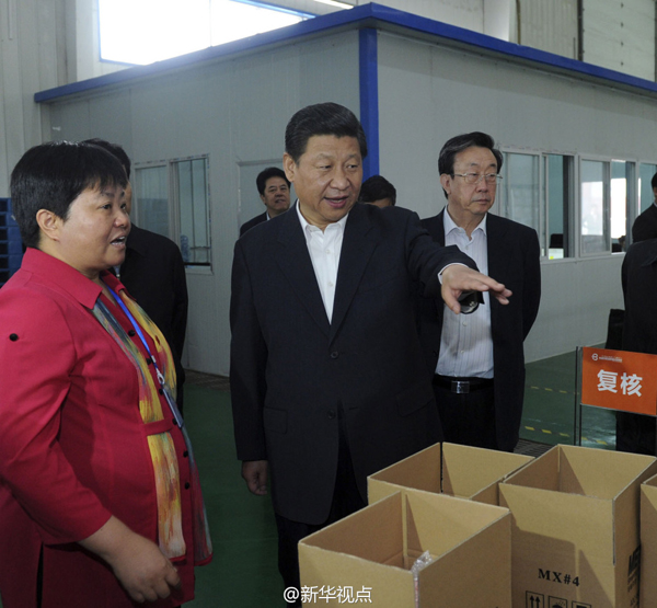 習(xí)近平鄭州考察 習(xí)近平鄭州考察