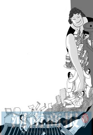 蘇榮被免去全國政協(xié)副主席職務 其妻子被牽出 蘇榮被免去全國政協(xié)副主席職務 其妻子被牽出