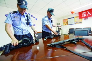 整理裝備。