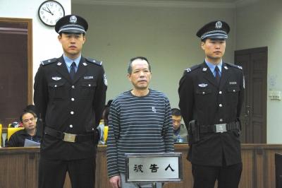 張曙光案宣判后，被告人蘇順虎在法庭上聽取宣判。法院供圖