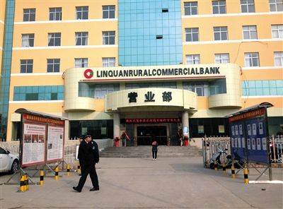 23名被拘留者的照片已張貼了一個(gè)多月。