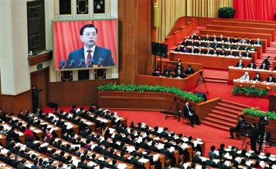 十二屆全國人大三次會議舉行第二次全體會議，全國人大常委會委員長張德江作全國人大常委會工作報告。