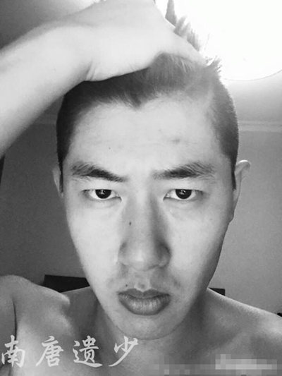 范偉23歲兒子 范偉23歲兒子