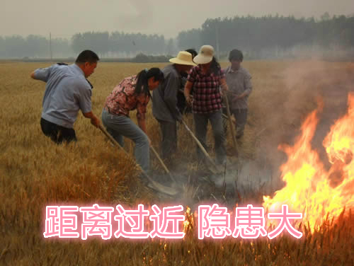 不要擠在一起打火：相互碰撞，容易誤傷；