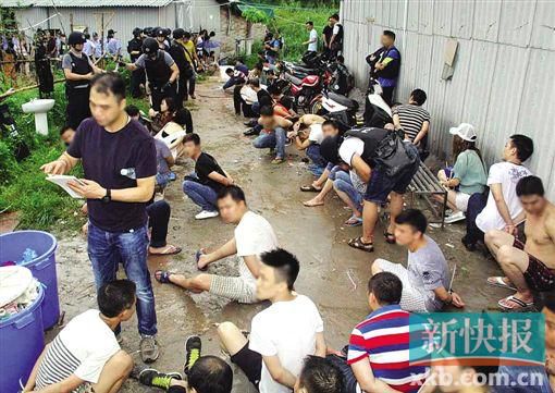 抓捕現(xiàn)場。