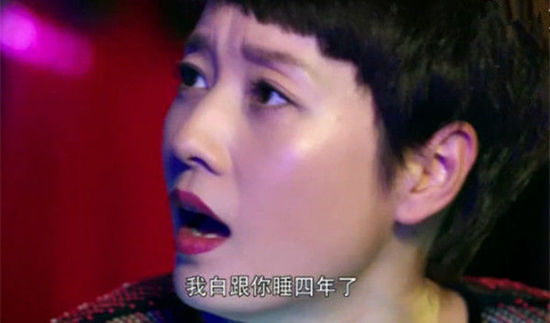 你看，無論是同事或者夫妻的關(guān)系，你看不到什么愛情，只有赤裸裸的相互利用，一如赤裸裸的肉欲需求。而當(dāng)兩個人解決問題的方式，就是無視商業(yè)規(guī)則甚至法律，用無下限的叢林攻擊去掃平障礙。