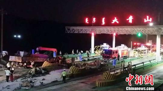 圖為事發(fā)現(xiàn)場。