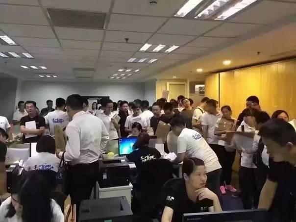 5105套！杭州限購前一天杭州新房、二手房成交破紀(jì)錄