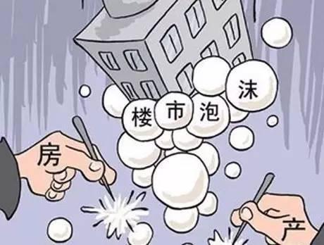 5105套！杭州限購前一天杭州新房、二手房成交破紀(jì)錄