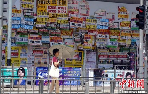 資料圖 中新社發(fā) 洪少葵 攝 資料圖 中新社發(fā) 洪少葵 攝