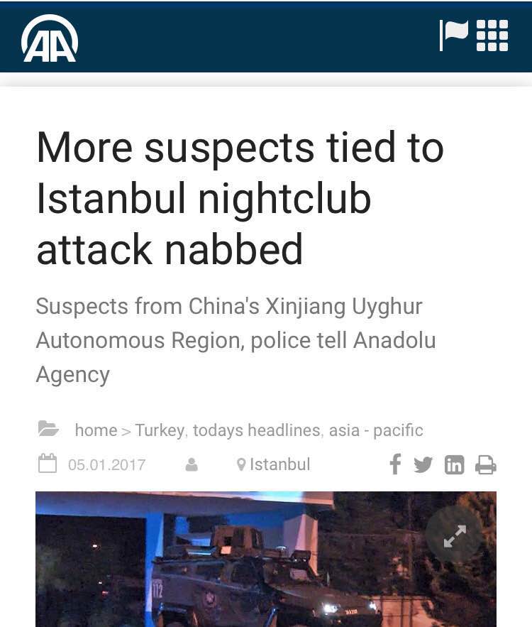 香港東網(wǎng)1月5日晚間報(bào)道稱，土耳其伊斯坦布爾元旦恐襲才發(fā)生數(shù)日，西部城市伊茲密爾周四發(fā)生汽車炸彈襲擊，至少11人受傷，當(dāng)中1人重傷，有目擊者稱現(xiàn)場傳出槍聲，警方證實(shí)4人死亡，包括2名行兇者及1名警員和法院職員。事發(fā)后不久，土耳其國營媒體阿納多盧通訊社報(bào)道稱，該國警察拘押了幾人，他們是來自中國。