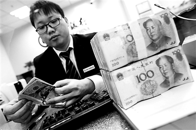 人民幣對(duì)美元匯率中間價(jià)較前一交易日上漲219個(gè)基點(diǎn)，創(chuàng)下去年12月6日以來(lái)的最大漲幅