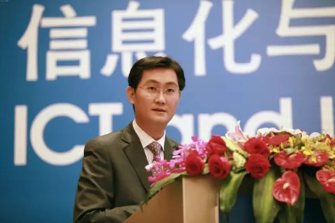 騰訊2015年升級首套房安居借款額度，北京、上海、廣州、深圳等一線城市員工最高可以申請最高50萬元的無息貸款，除此之外二線城市的無息貸款額度調(diào)高至25萬元。員工只需出具購房合同，并提供由央行出具的個(gè)人信用查詢報(bào)告，即可在無實(shí)物擔(dān)保的情況下進(jìn)行無息貸款。