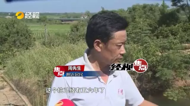 仨小伙半夜摘西瓜被發(fā)現(xiàn) 逃跑中跌入水坑兩人溺亡 仨小伙半夜摘西瓜被發(fā)現(xiàn) 逃跑中跌入水坑兩人溺亡