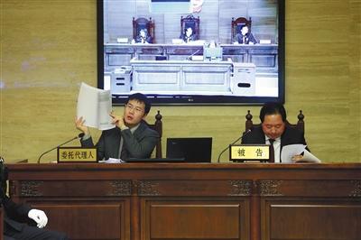 ofo代理律師指出，“數(shù)人公司”長期未使用“小黃車”商標，通過訴訟牟利。本版圖片/法院供圖