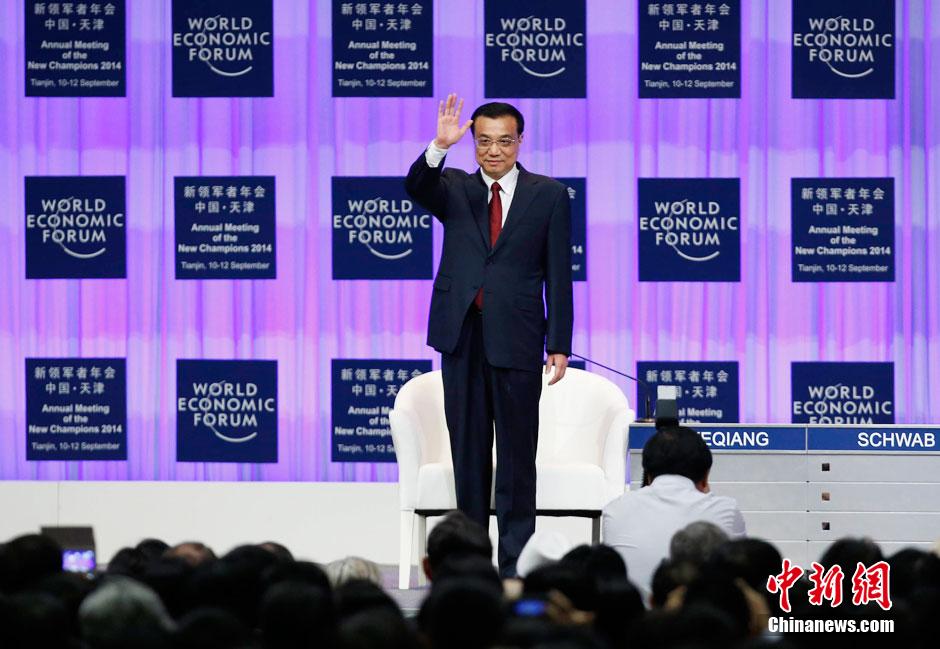 李克強(qiáng)總理出席夏季達(dá)沃斯論壇并發(fā)表開幕式致辭。