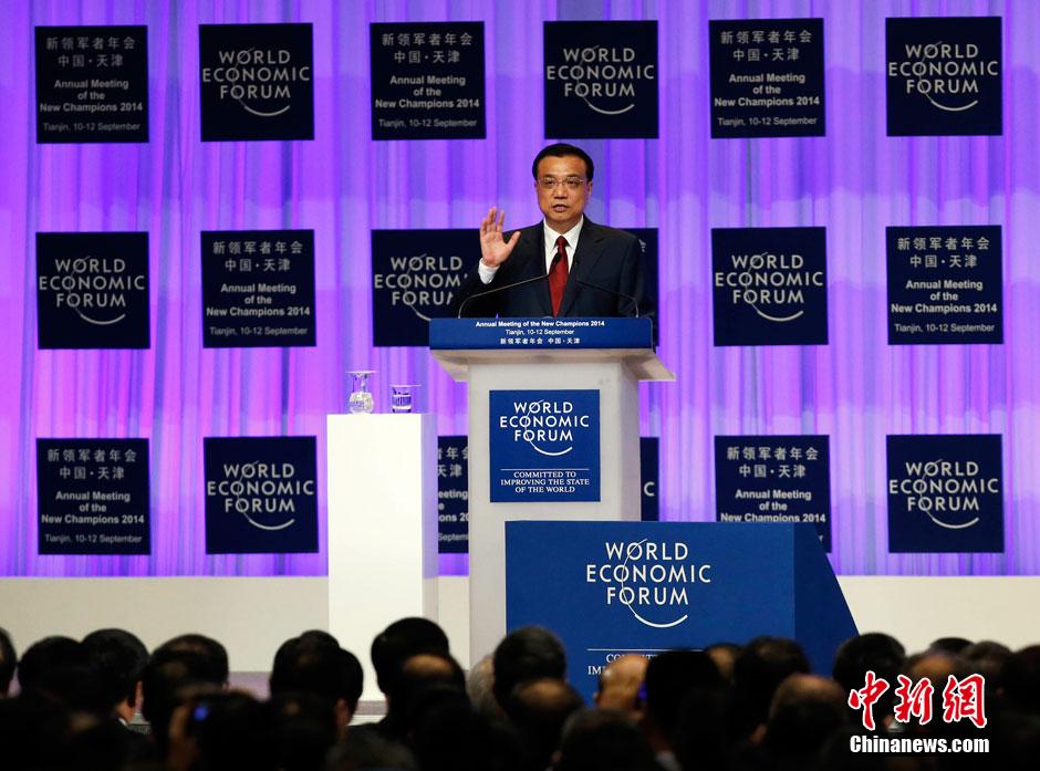 李克強(qiáng)總理出席夏季達(dá)沃斯論壇并發(fā)表開幕式致辭。