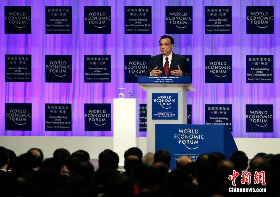 李克強(qiáng)總理出席夏季達(dá)沃斯論壇并發(fā)表開幕式致辭。