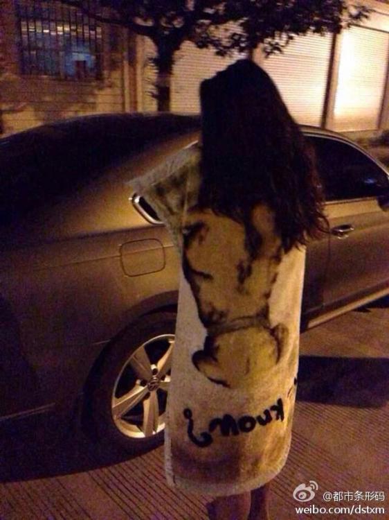 云南普洱市景谷縣發(fā)生6.6級(jí)地震