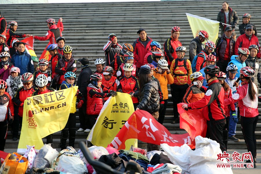 獻愛心、騎行天下，映象網(wǎng)騎行車友樂翻天