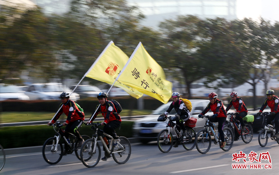 獻愛心、騎行天下，映象網(wǎng)騎行車友樂翻天