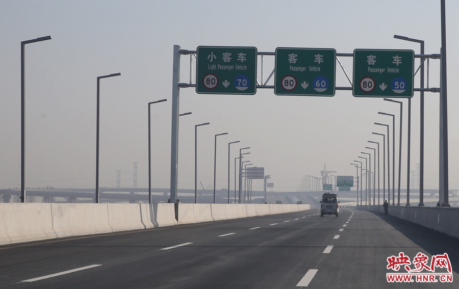 小客車、客車最高限速80。