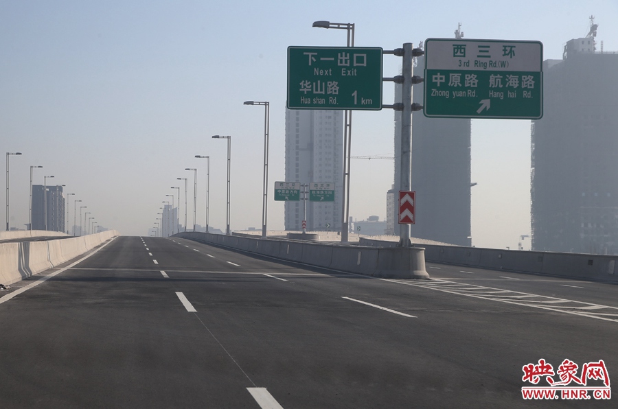 華山路方向與西三環(huán)出口。