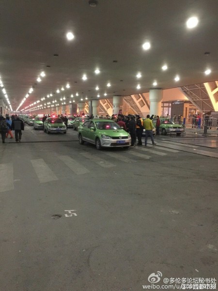 圖為現(xiàn)場(chǎng)。